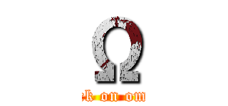 Ω (attack on omega)