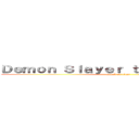 Ｄｅｍｏｎ Ｓｌａｙｅｒ ｔｈｅ Ｆｏｘ Ｆａｎ (attack on titan)