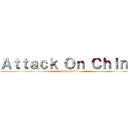 Ａｔｔａｃｋ Ｏｎ Ｃｈｉｎａ (Season 2)