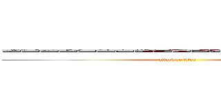 ーーーーーーーーーーーーーｐーｐーーー (attack on titan)