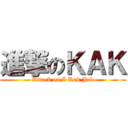 進撃のＫＡＫ (Attack on I Kak Job)