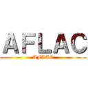 ＡＦＬＡＣ (AFLAC)