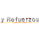 ｙ Ｒｅｆｕｅｒｚｏｓ (attack on titan)