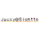 Ｊａｃｋｙ＠Ｓｔｕｎｔｔｅａｍ (~JackieChan production~)