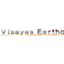 Ｖｉｓａｙａｓ Ｅａｒｔｈｑｕａｋｅ (attack on titan)