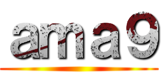 ａｍａ９ ()
