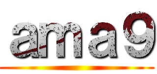 ａｍａ９ ()
