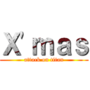 Ｘ'ｍａｓ (attack on titan)