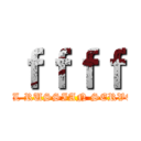 ｆｆｆｆ (OFFICIAL RUSSIAN SERVER TEAM)