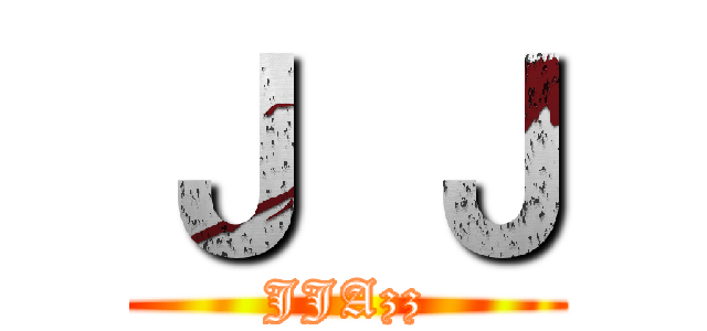 Ｊ Ｊ (JJAzz)