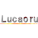 Ｌｕｃａｏｒｕ (attack on titan)