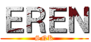 ＥＲＥＮ (SNK)