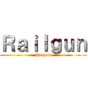 Ｒａｉｌｇｕｎ (Project)