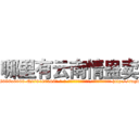 哪里有云南情蛊卖 (哪里有云南情蛊卖【电-186x2687x6963-Q278180069元-吉-药-业】我们做的是长期生意,靠的是老客户长期支持 http://sngk.net/mBhbSp
)