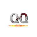 ＱＱ (QQ)