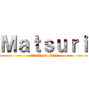 Ｍａｔｓｕｒｉ (attack on titan)