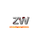 ｚｗ (attack on titan)
