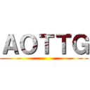 ＡＯＴＴＧ ()