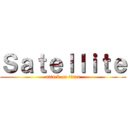 Ｓａｔｅｌｌｉｔｅ (attack on titan)