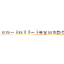 ｃｎ－ｉｎｔｌ－ｌｅｙｕｓｐｏｒｔｓ．ｃｏｍ (attack on titan)