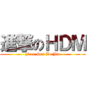 進撃のＨＤＭ (Free Sex Bo Jio)