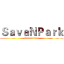 ＳａｖａＮＰａｒｋ (Savannakhet)