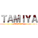 ＴＡＭＩＹＡ (TAMIYA)