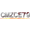 ＣＭＺＣＥ７９ (Emmanuel)