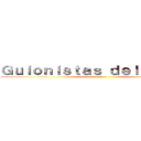 Ｇｕｉｏｎｉｓｔａｓ ｄｅｌ ａｎｉｍｅ (Por Hal)