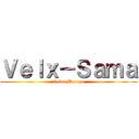 Ｖｅｌｘ－Ｓａｍａ (Valen Barone)