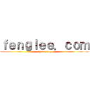 ｆｅｎｇｌｅｅ．ｃｏｍ (/game/aog)