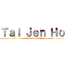 Ｔａｉ Ｊｅｎ Ｈｏ (attack on titan)