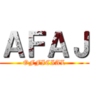 ＡＦＡＪ (OFFICIAL)