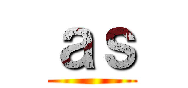 ａｓ ()