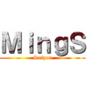 ＭｉｎｇＳ (Sniper)