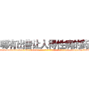 哪有出售让人得性病的药 (哪有出售让人得性病的药【电-186x2687x6963-Q278180069元-吉-药-业】我们做的是长期生意,靠的是老客户长期支持 http://sngk.net/K2TJCN
)