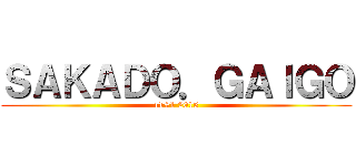 ＳＡＫＡＤＯ．ＧＡＩＧＯ (41+1 2015)