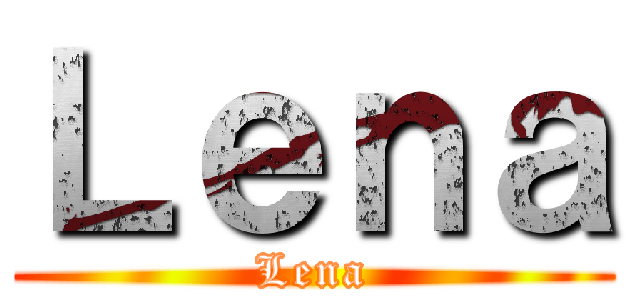 Ｌｅｎａ (Lena)