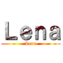 Ｌｅｎａ (Lena)