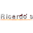 Ｒｉｃａｒｄｏ'ｓ (Deleita tu paladar con pan de la más alta calidad)