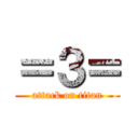 ＝３＝ (attack on titan)