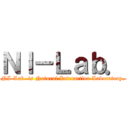 ＮＩ－Ｌａｂ． (NI-Lab. is Natural Interaction Laboratory.)