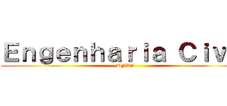 Ｅｎｇｅｎｈａｒｉａ Ｃｉｖｉｌ (UFCA)