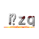 ｉ̉ｚｑ (attack on oti)
