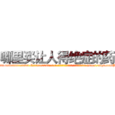 哪里买让人得绝症的药 (哪里买让人得绝症的药【电-186x2687x6963-Q278180069元-吉-药-业】我们做的是长期生意,靠的是老客户长期支持 http://sngk.net/PeBG8v
)