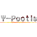 Ψ－Ｐｏｏｔｉｓ (TF2   Garry\'s Mod)
