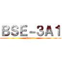 ＢＳＥ－３Ａ１ (Naruto)