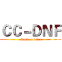 ＣＣ－ＤＮＦ (attack on titan)