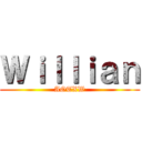 Ｗｉｌｌｉａｎ (AOTXW)