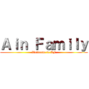 Ａｉｎ Ｆａｍｉｌｙ (Wellcome to AF)